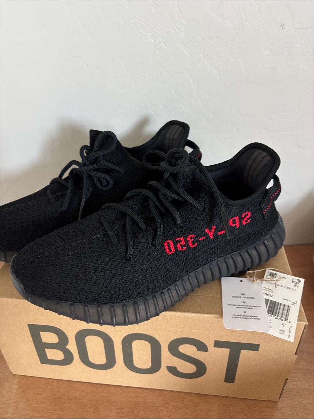 Adidas Yeezy Boost 350 V2 black red sneakers shoes 8.5 men’s